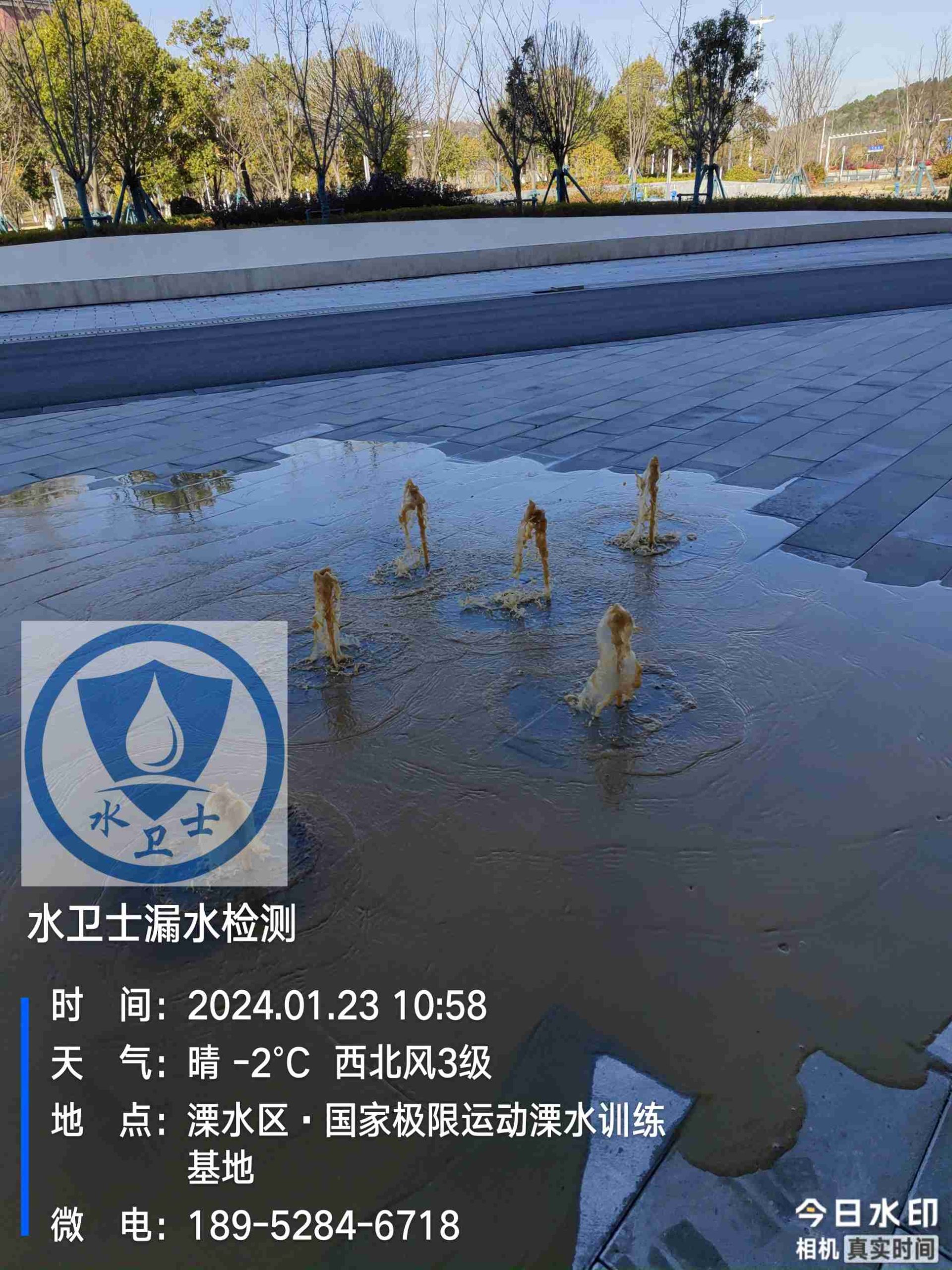 溧水漏水檢測